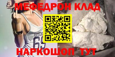 ГАЛЛЮЦИНОГЕННЫЕ ГРИБЫ Кулебаки