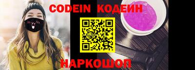 ГАЛЛЮЦИНОГЕННЫЕ ГРИБЫ Кулебаки