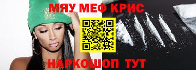 ГАЛЛЮЦИНОГЕННЫЕ ГРИБЫ Кулебаки
