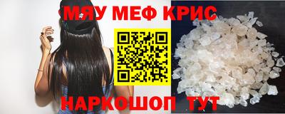 ГАЛЛЮЦИНОГЕННЫЕ ГРИБЫ Кулебаки