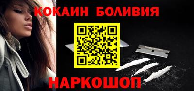 ГАЛЛЮЦИНОГЕННЫЕ ГРИБЫ Кулебаки