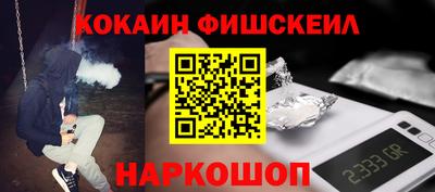прущие крисы Кунгур