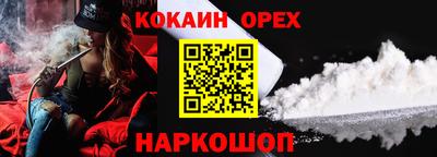 ГАЛЛЮЦИНОГЕННЫЕ ГРИБЫ Кулебаки