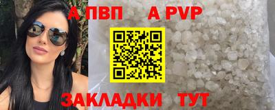 ГАЛЛЮЦИНОГЕННЫЕ ГРИБЫ Кулебаки