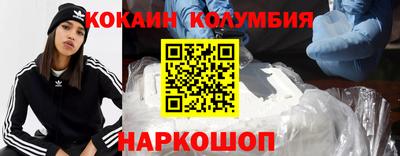 стаф Кумертау