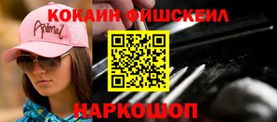 ГАЛЛЮЦИНОГЕННЫЕ ГРИБЫ Кулебаки