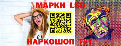 ГАЛЛЮЦИНОГЕННЫЕ ГРИБЫ Кулебаки