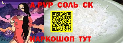 ГАЛЛЮЦИНОГЕННЫЕ ГРИБЫ Кулебаки