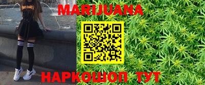 стаф Кумертау