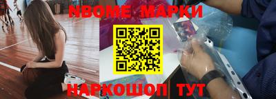 прущие крисы Кунгур