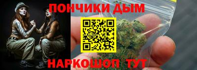 стаф Кумертау