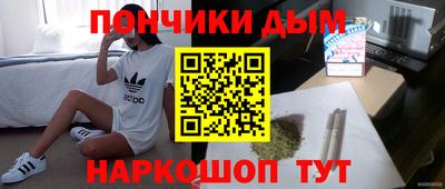 прущие крисы Кунгур
