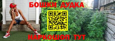 стаф Кумертау