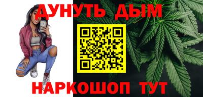 стаф Кумертау