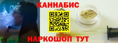 стаф Кумертау