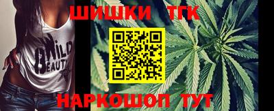 ГАЛЛЮЦИНОГЕННЫЕ ГРИБЫ Кулебаки
