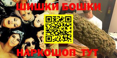 стаф Кумертау