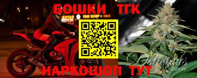 стаф Кумертау