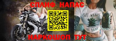 стаф Кумертау