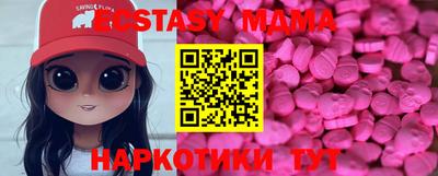 стаф Кумертау
