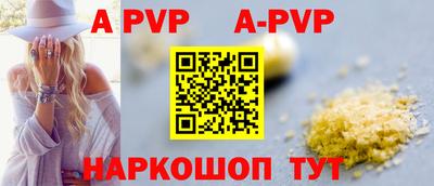 стаф Кумертау