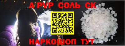 ГАЛЛЮЦИНОГЕННЫЕ ГРИБЫ Кулебаки