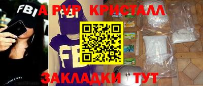 ГАЛЛЮЦИНОГЕННЫЕ ГРИБЫ Кулебаки
