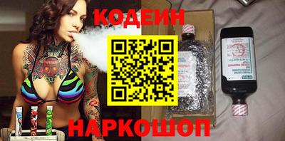 прущие крисы Кунгур