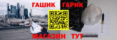 ГАЛЛЮЦИНОГЕННЫЕ ГРИБЫ Кулебаки