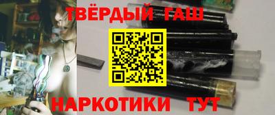ГАЛЛЮЦИНОГЕННЫЕ ГРИБЫ Кулебаки