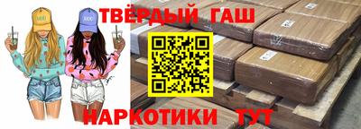прущие крисы Кунгур