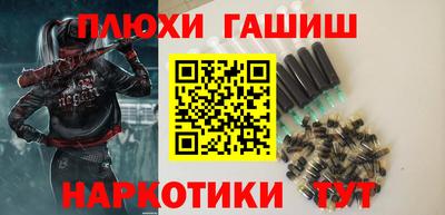 прущие крисы Кунгур
