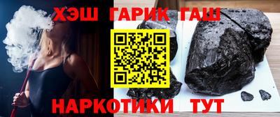 прущие крисы Кунгур