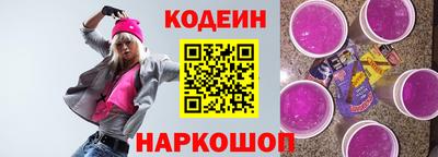 ГАЛЛЮЦИНОГЕННЫЕ ГРИБЫ Кулебаки