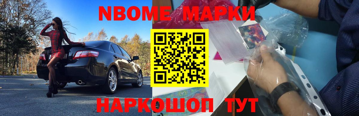 Еманжелинск  ЛСД экстази ecstasy  Лсд 25 экстази  LSD-25 экстази ecstasy  Вход с VPN 